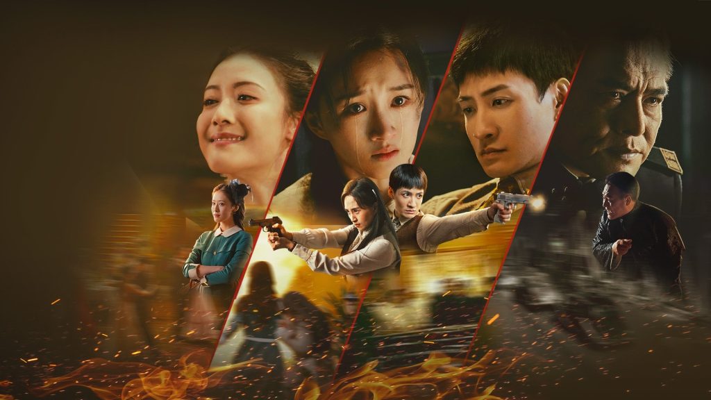 Lưỡi Đao Của Niềm Tin