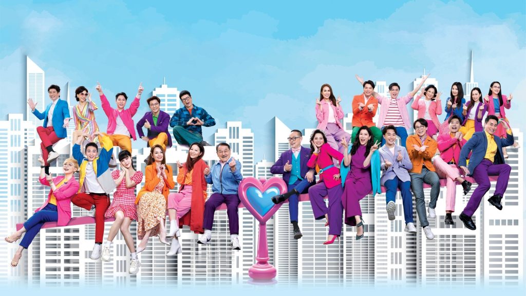 Mái Ấm Gia Đình (Phần 4)