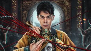 Miêu Lĩnh Quỷ Sự