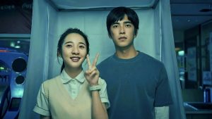 Nếu Ta Chưa Từng Thấy Thái Dương (Phần 1)