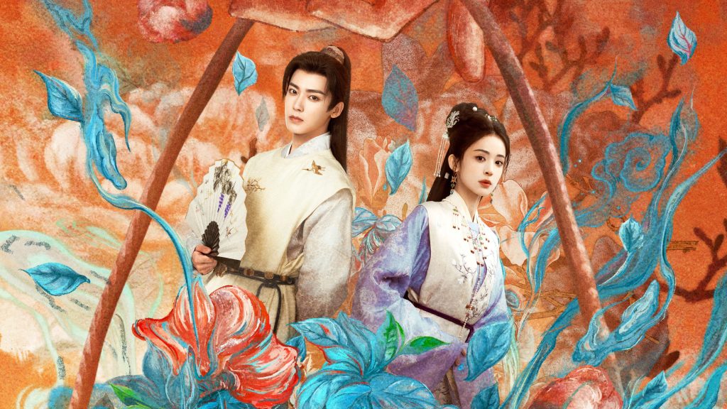 Ngọc Minh Trà Cốt