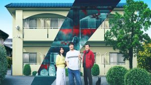 Ngôi Nhà Ma Ám: Ác Linh Trở Lại