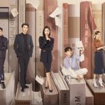 Người Phiên Dịch Của Chúng Tôi