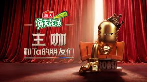 Nhân Vật Chính Và Những Người Bạn