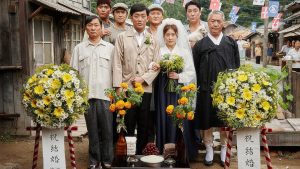 Nhật Ký Bán Máu