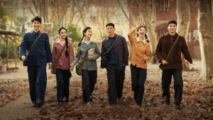 Nỗi Nhớ Theo Gió Bắc