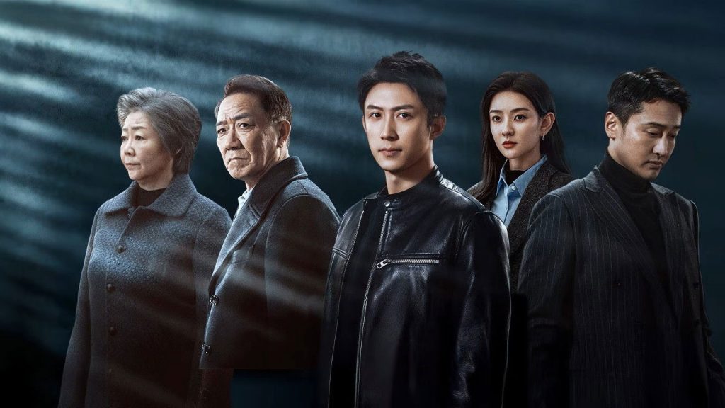 Phạt Tội: Chuyện Ngắn Về Các Anh Hùng