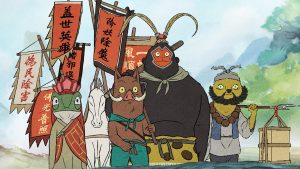 Quái Vật Nhỏ Núi Lãng Lãng (Tiểu Yêu Quái Núi Lãng Lãng)