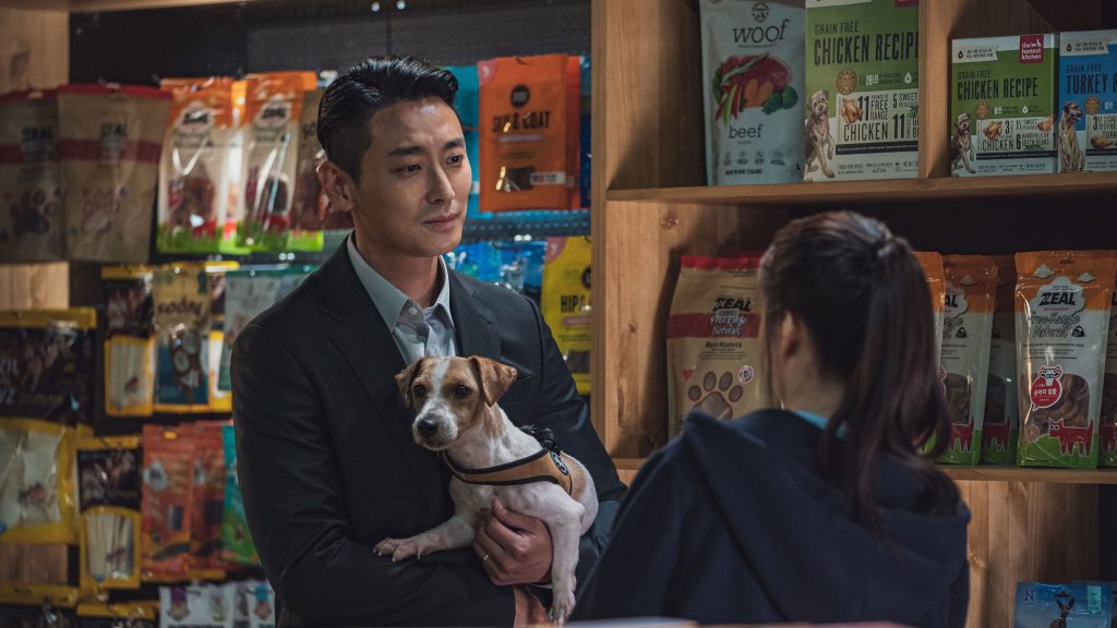 Quý Ông Số Đỏ