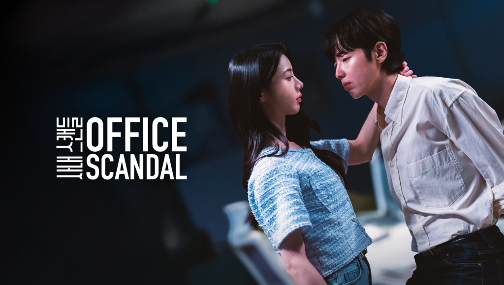 Scandal Chốn Công Sở