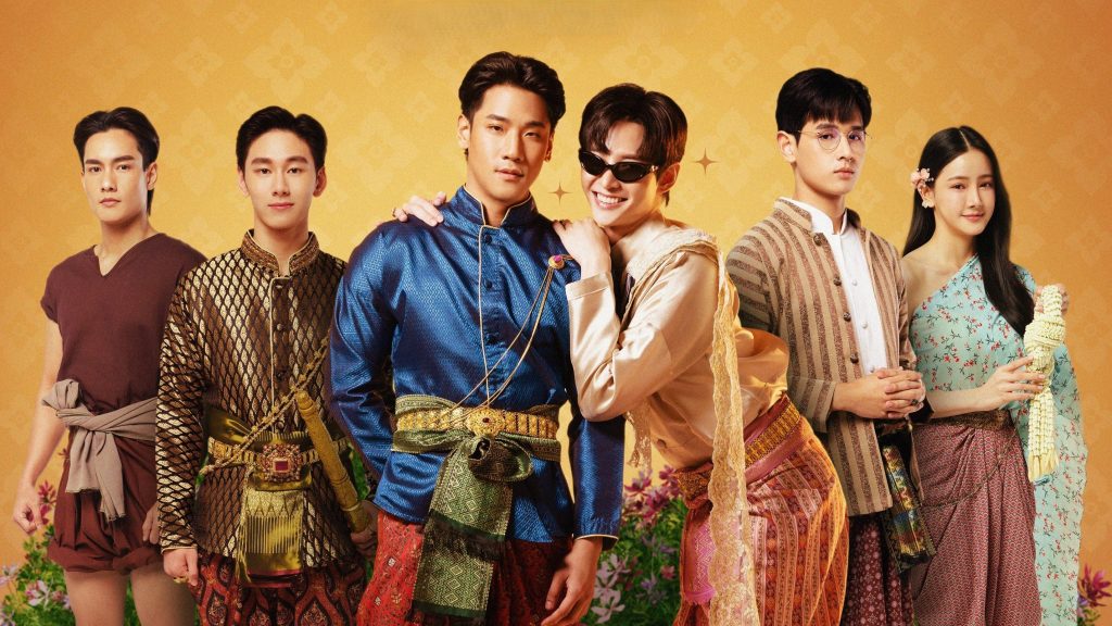 Ta Là Ngài Khun Xinh Đẹp Nhất