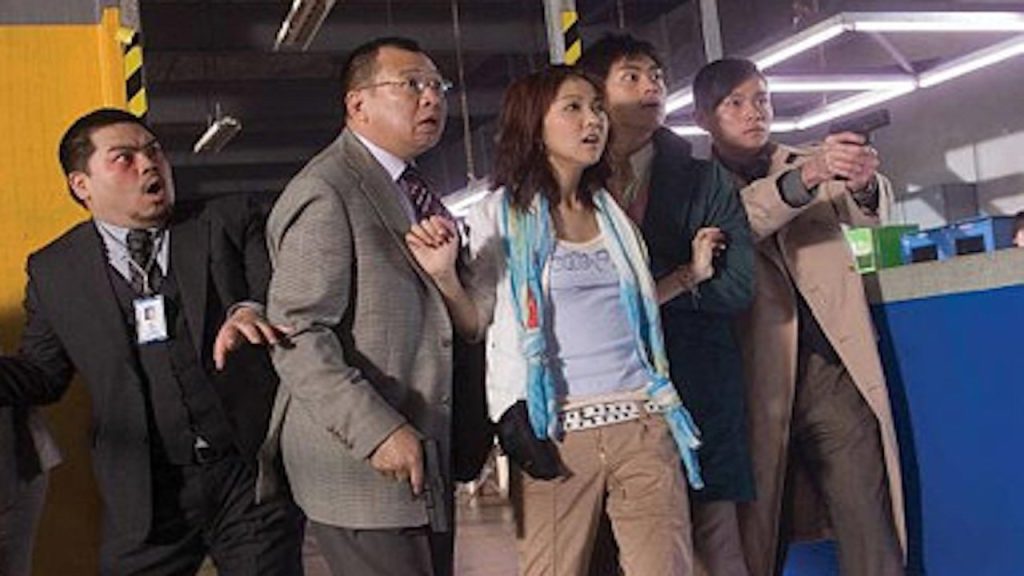 Tân Trát Sư Muội 3