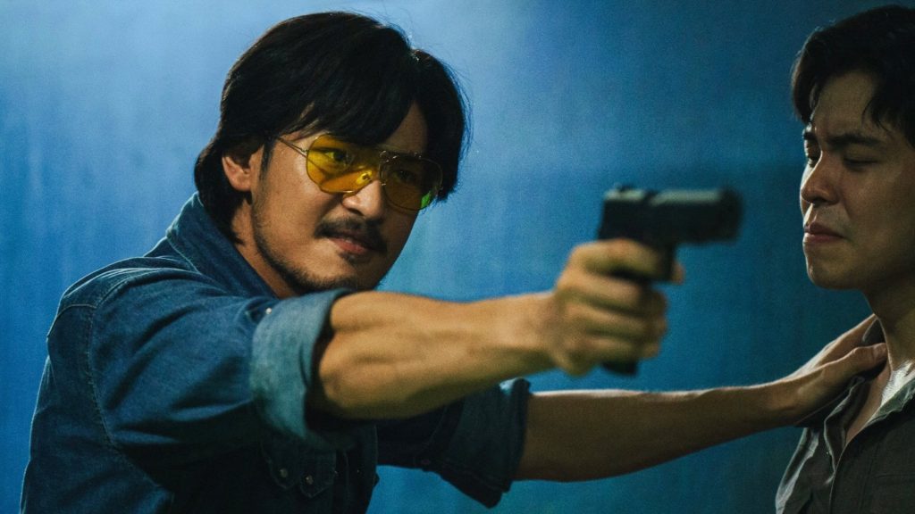 Tee Yai: Tính Bản Ác