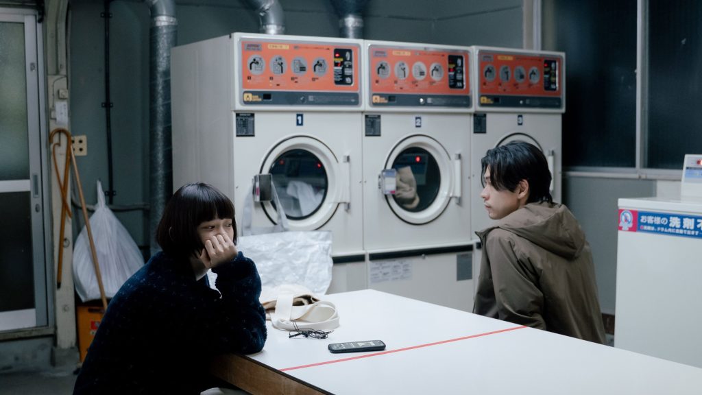 Thanh Âm Mùa Đông