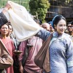 Thiên Hạ Lương Điền