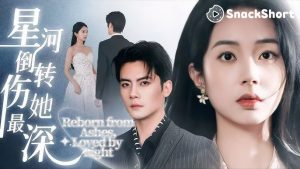 Thương Nguyệt Vô Tẫn