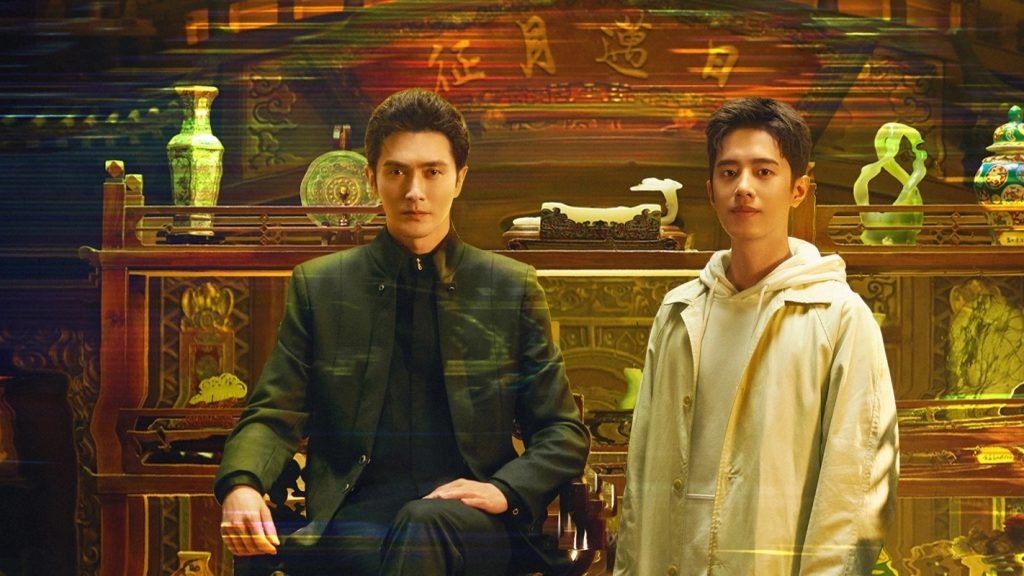 Tiệm Đồ Cổ Á Xá