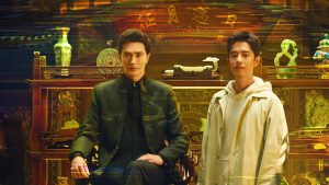 Tiệm Đồ Cổ Á Xá