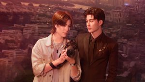 Tỉnh Táo Nào, Ngài Thee