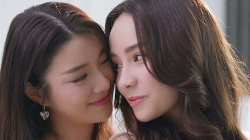 Tình Yêu Độc Dược