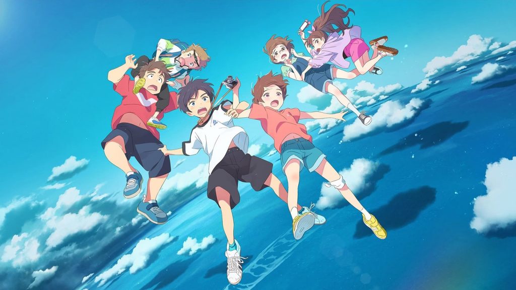 Tòa nhà trôi dạt