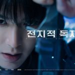 Toàn Trí Độc Giả