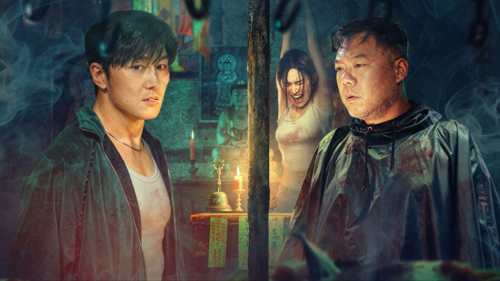 Truy Tìm Dấu Vết