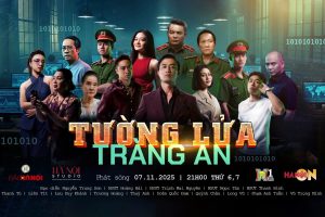 Tường Lửa Tràng An