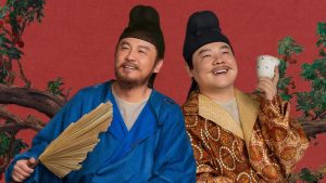 Vải Tiến Trường An