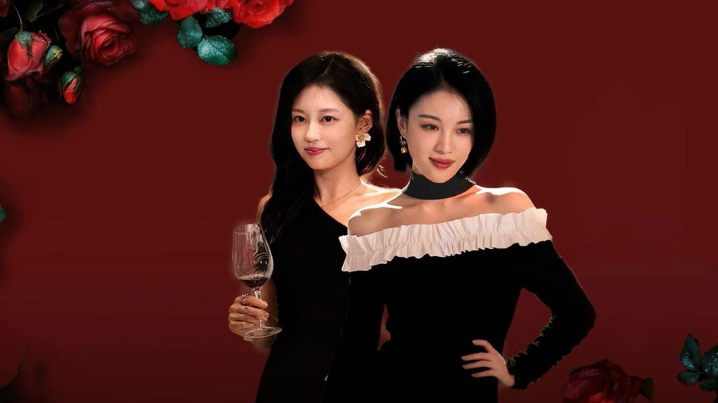 Vân Khâu Tái Hộ (Gặp Gỡ Tại Vân Khâu)