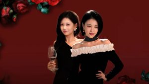 Vân Khâu Tái Hộ (Gặp Gỡ Tại Vân Khâu)