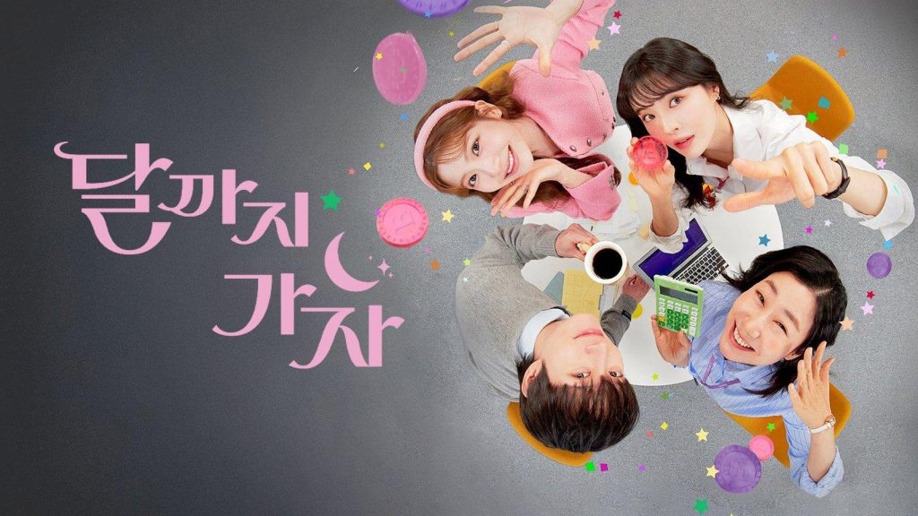 Vươn Tới Mặt Trăng